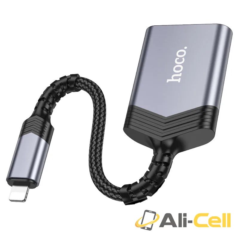 Card reader “UA25” for Lightning (Ua25 Ltn Metal Grey) — 3