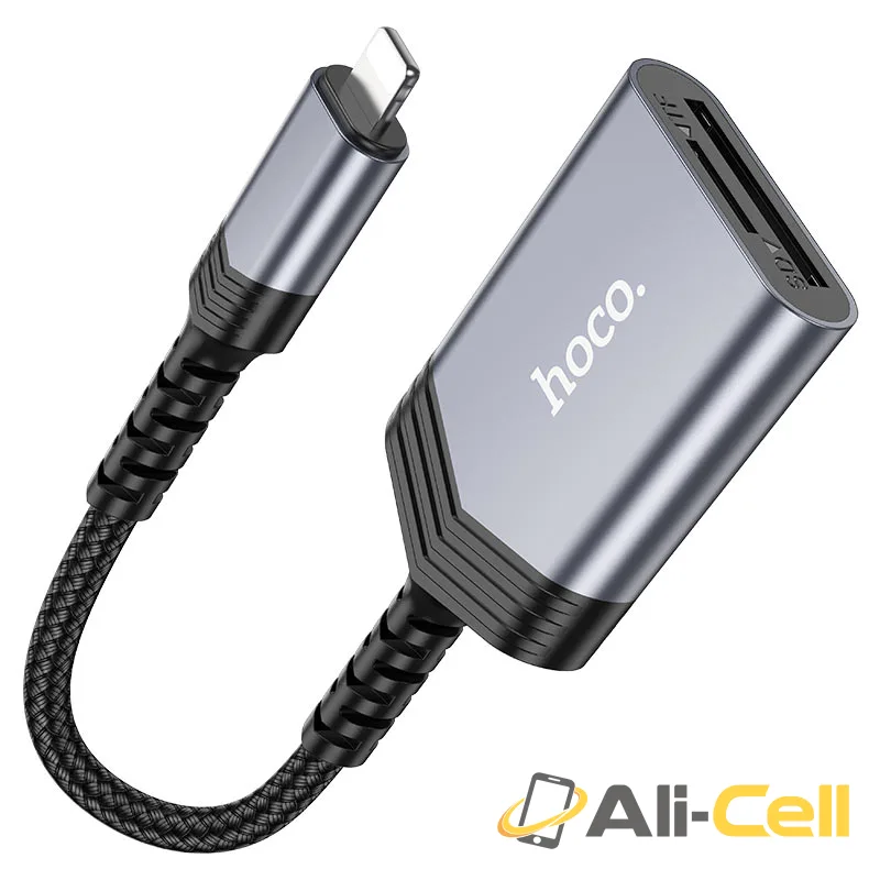 Card reader “UA25” for Lightning (Ua25 Ltn Metal Grey) — 6