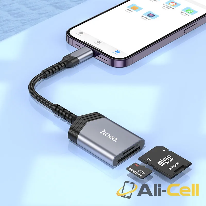 Card reader “UA25” for Lightning (Ua25 Ltn Metal Grey) — 7