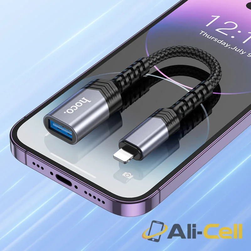 Adapter for Lightning to USB-A female “UA24” USB2.0 (Ua24 Ltn Metal Grey) — 8