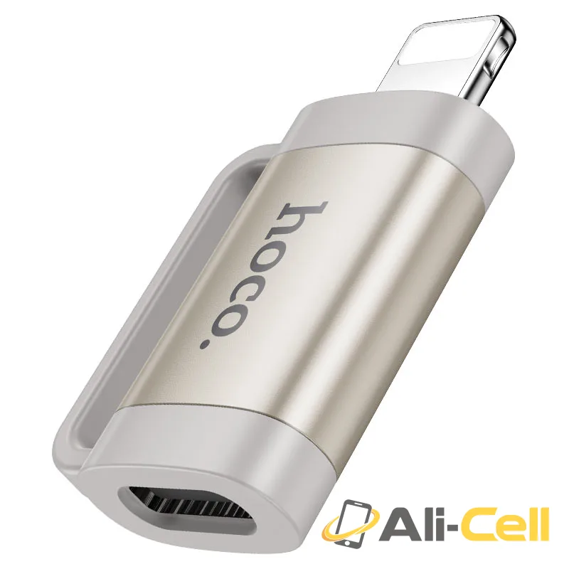 Adapter for Lightning to Type-C “UA31B” (Ua31b Black) — 3