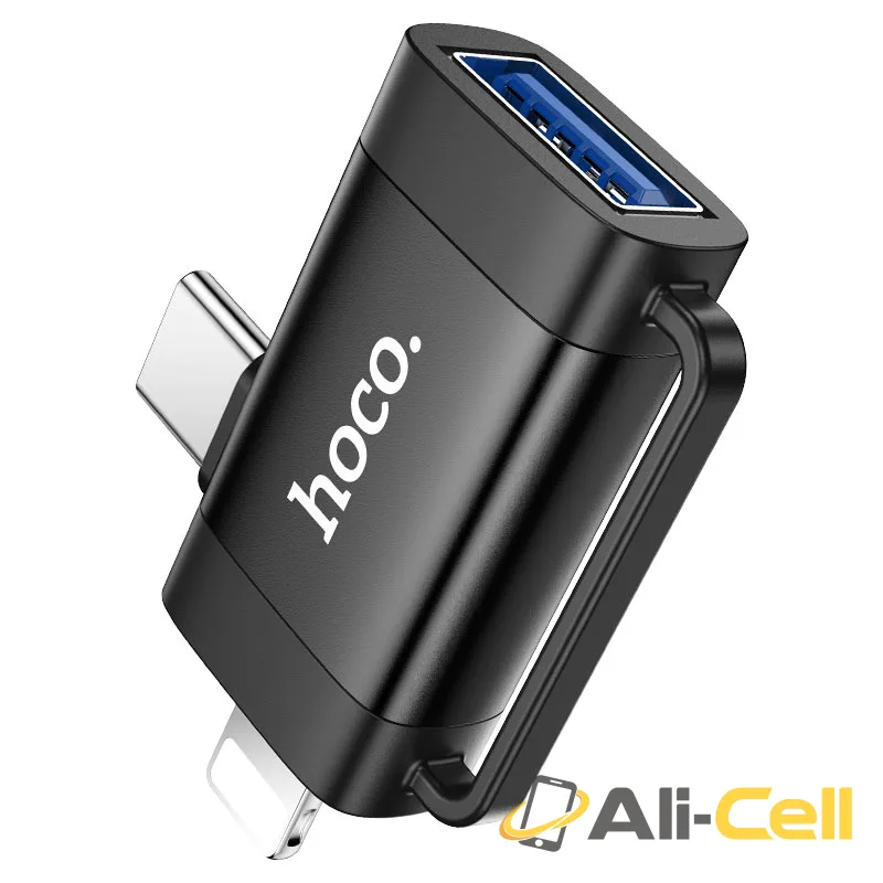 Adapter for Lightning and Type-C to USB-A “UA31F” (Ua31f Grey) — 2