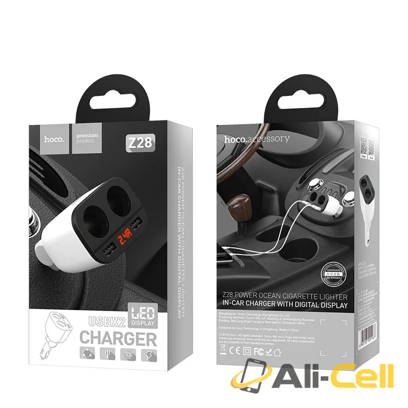 Car charger “Z28 Power ocean” with digital display — 7