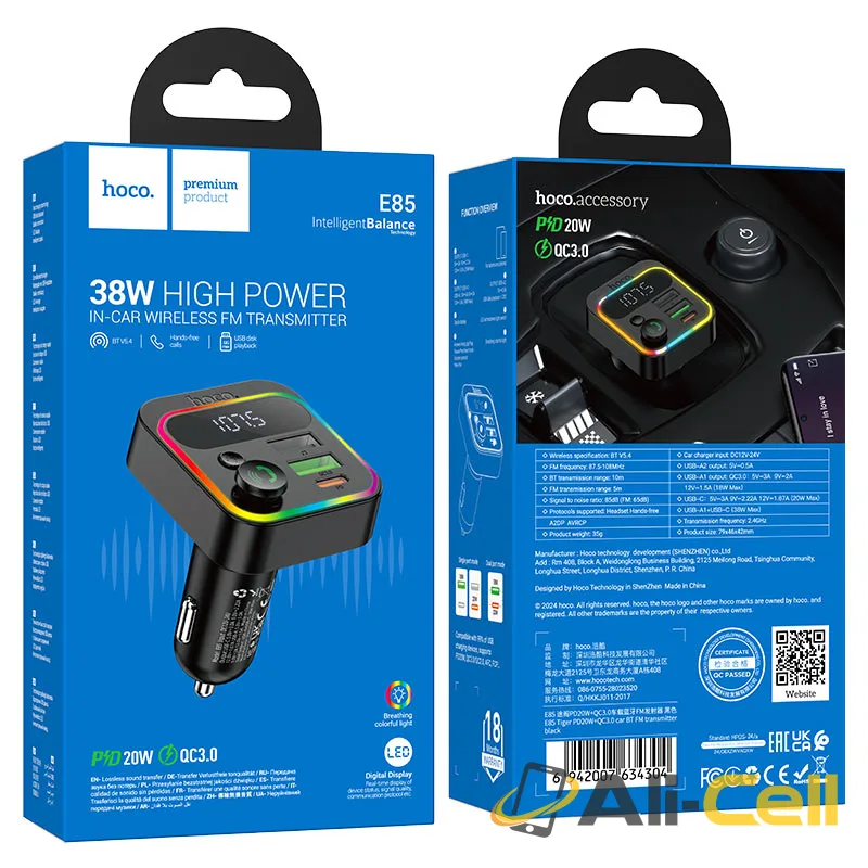 Car charger “E85 Tiger” PD20W QC3.0 with wireless FM transmitter (E85 Black) — 8