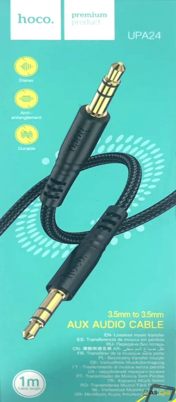 Audio Cable 3.5mm to 3.5mm AUX 1m — 10