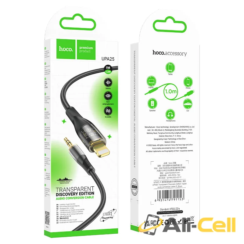 Cable 3.5mm to iP “UPA25 Transparent Discovery Edition” (Upa25 Ip Black, 1.0m) — 8