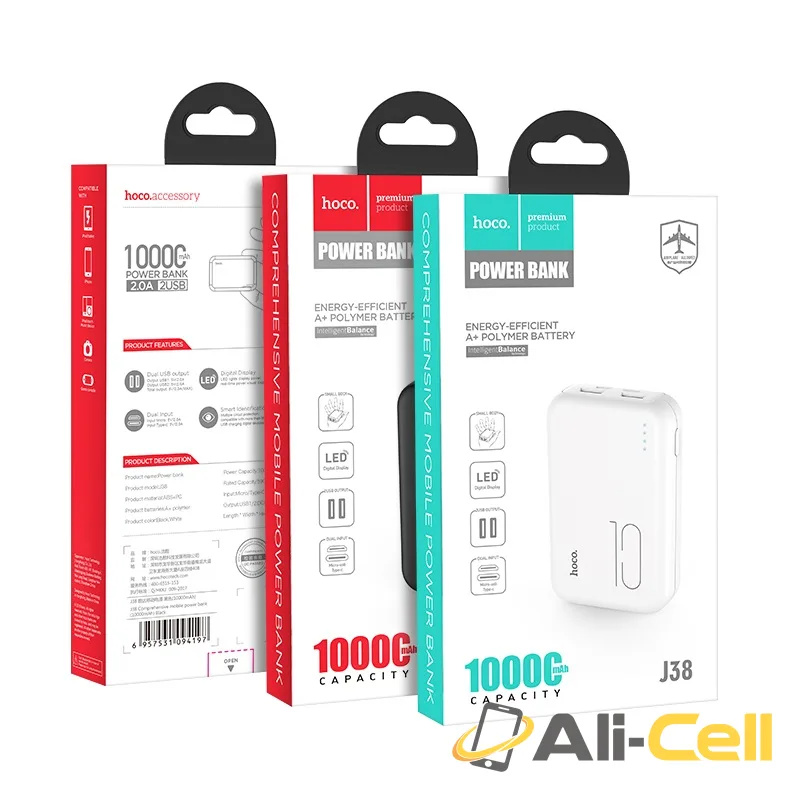 Power bank “J38 Comprehensive” 10000mAh dual USB output — 7