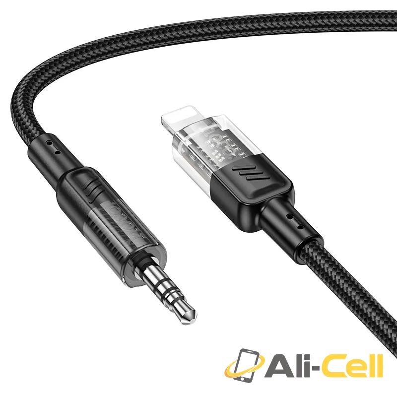 Cable 3.5mm to iP “UPA27 Spirit” audio conversion (Upa27 Ip Grey, 1.2m) — 2