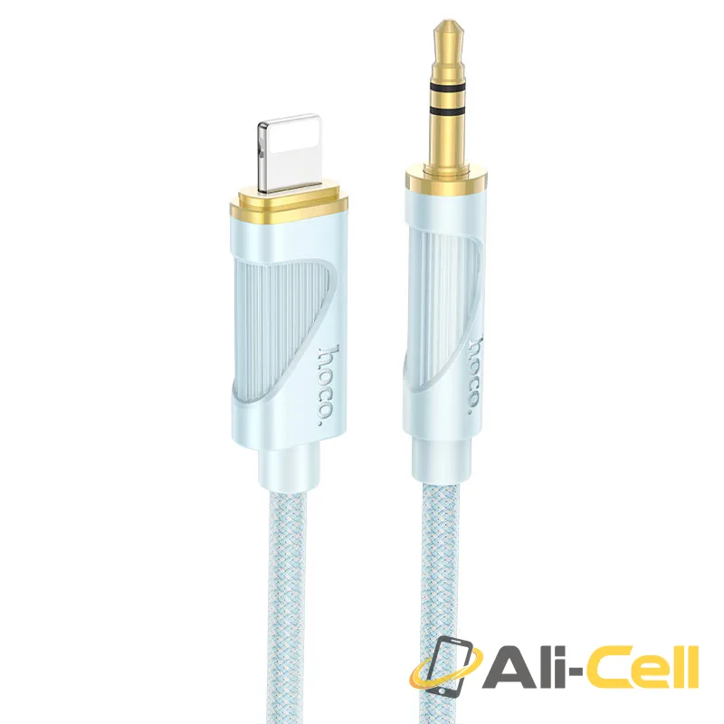 Cable 3.5mm to iP “UPA30 Friend” audio conversion (Upa30 Ip Blue, 1.0m)