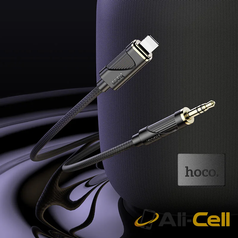Cable 3.5mm to iP “UPA30 Friend” audio conversion (Upa30 Ip Blue, 1.0m) — 7