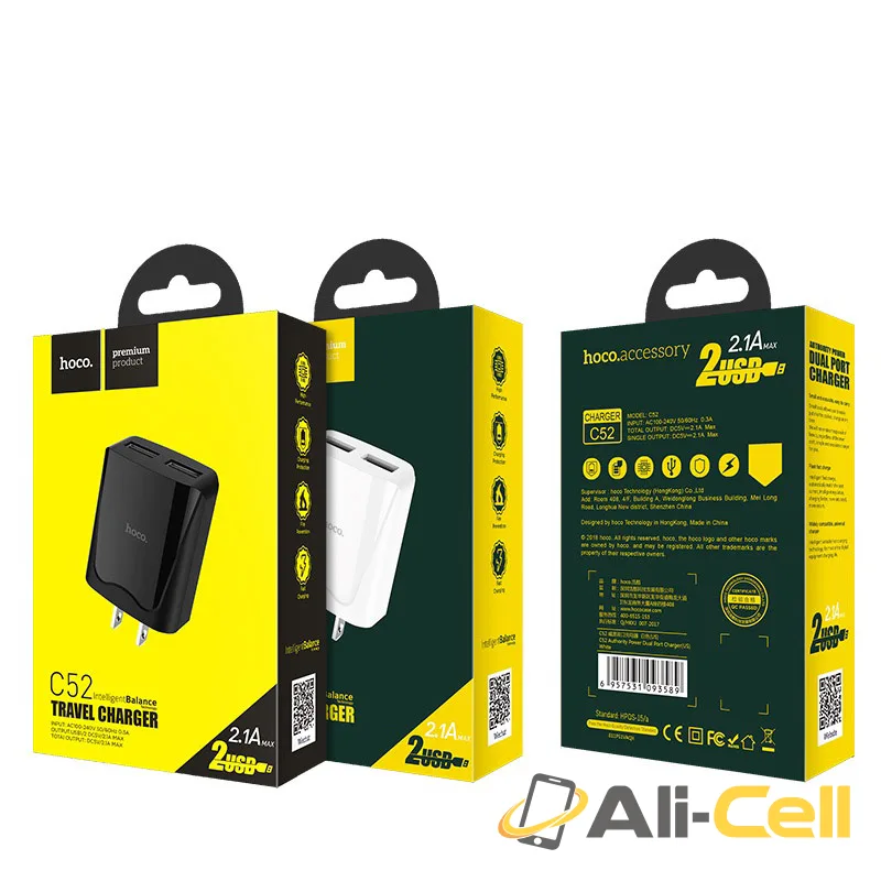 Wall charger “C52 Authority power” dual USB ports US — 7