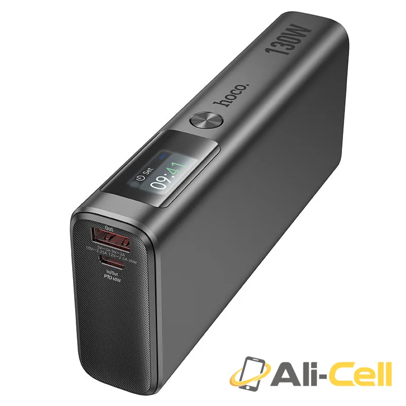 Power bank “Q17B Electric” PD130W + QC3.0 20000mAh (Q17b Space Grey) — 3