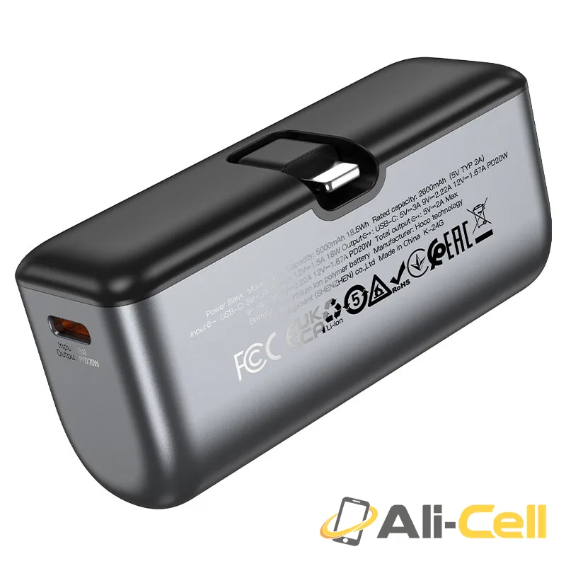 Power bank “Q31 Ingenious” PD20W 5000mAh iP ver. (Q31 Ip Gold) — 4