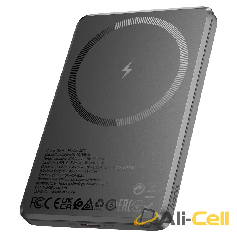 Power bank “Q26 Joy” PD20W wireless charging 5000mAh (Q26 Titanium Gold) — 2