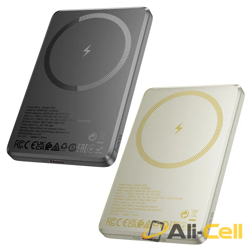 Power bank “Q26 Joy” PD20W wireless charging 5000mAh (Q26 Titanium Gold) — 6