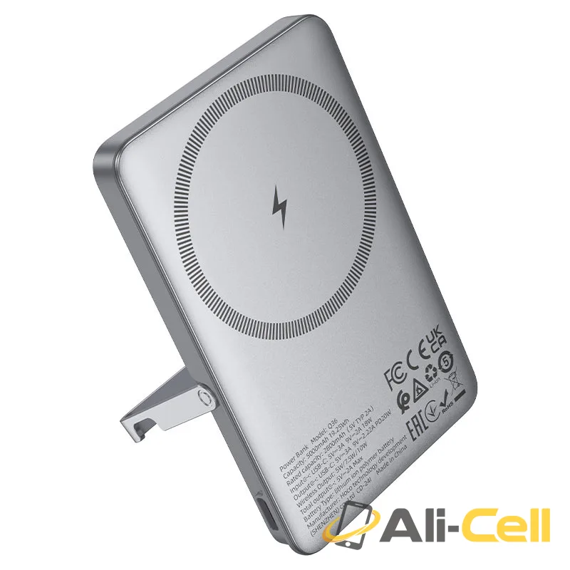 Power bank “Q36 Sunlight” PD20W wireless charging 5000mAh (Q36 Metal Grey) — 5