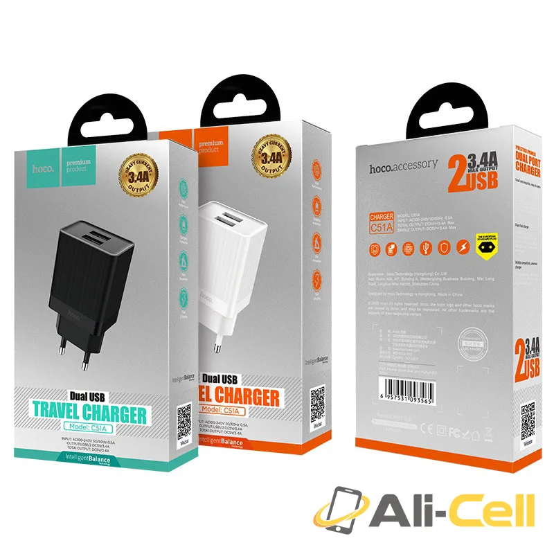 Wall charger “C51A Prestige power” dual USB ports EU — 7