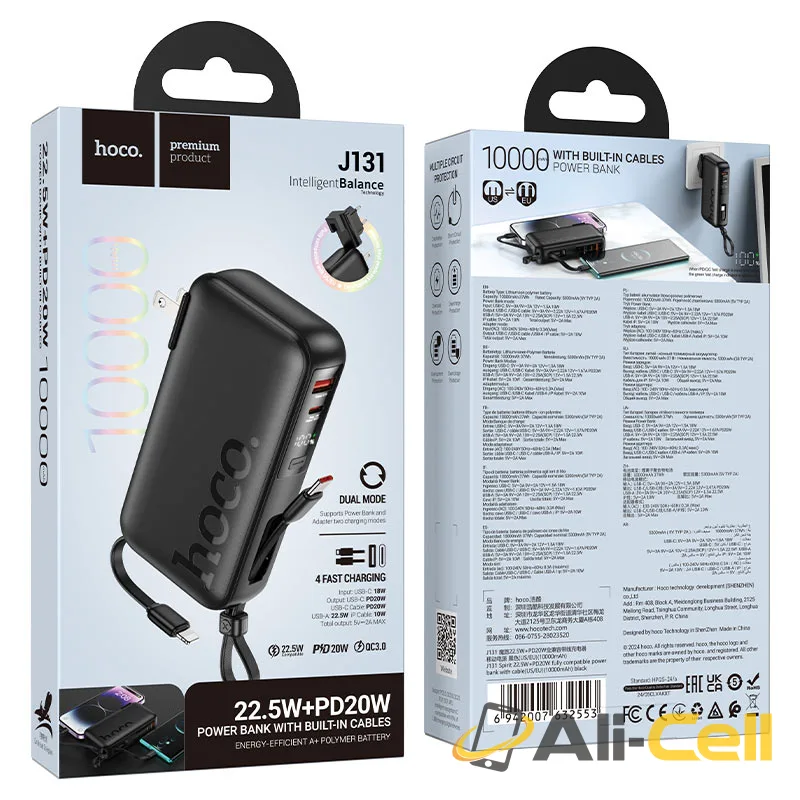 Power bank “J131 Spirit” 22.5W + PD20W 10000mAh (J131 Black) — 8