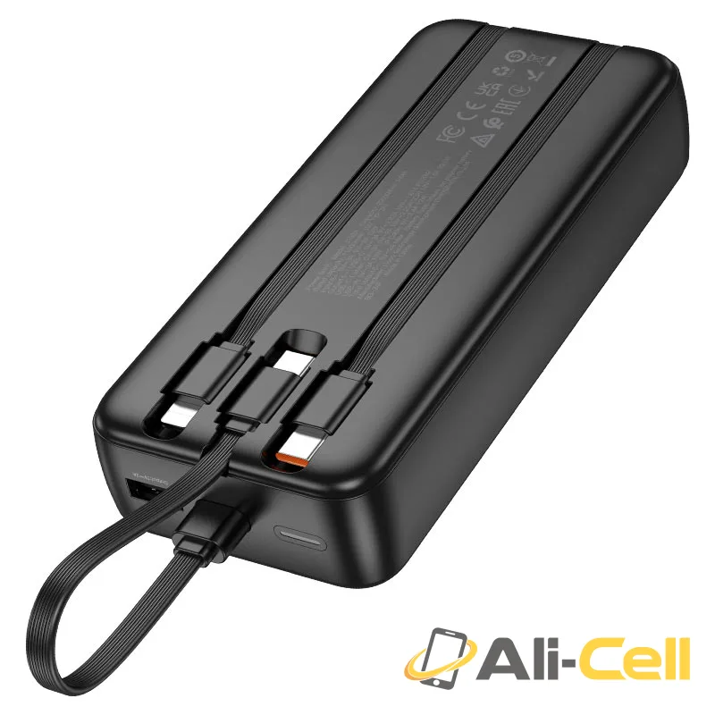 Power bank “J132A Sabio” 22.5W + PD20W 20000mAh (J132a White) — 5