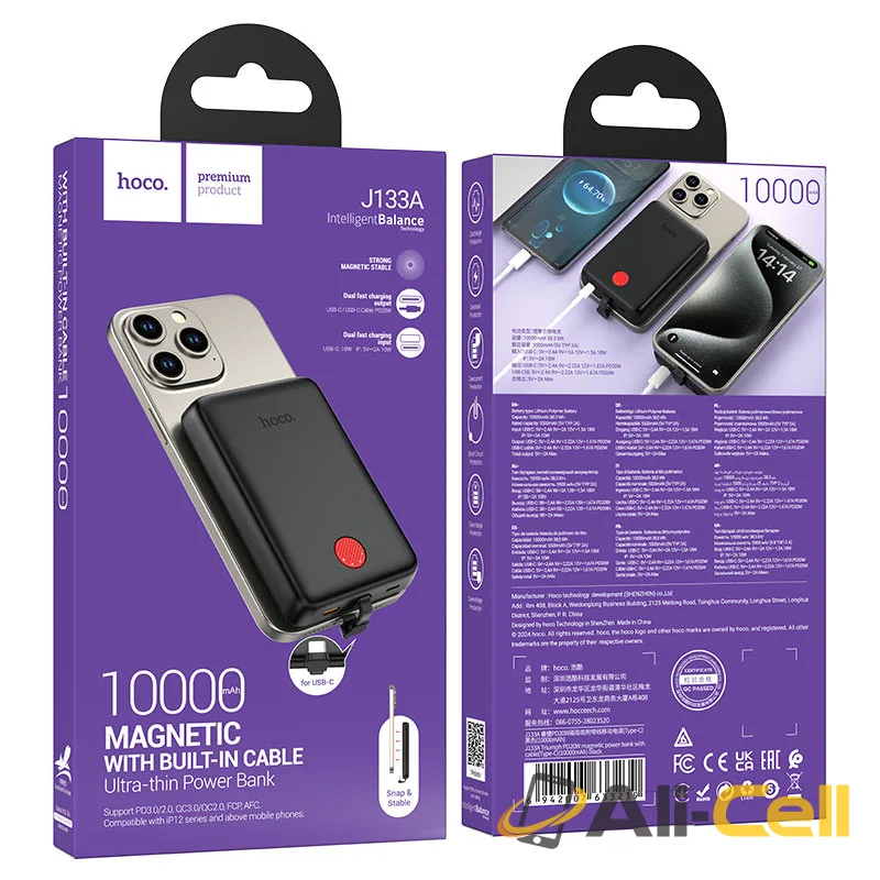Power bank “J133A Triumph” PD20W 10000mAh Type-C ver. (J133a Tc Black) — 8
