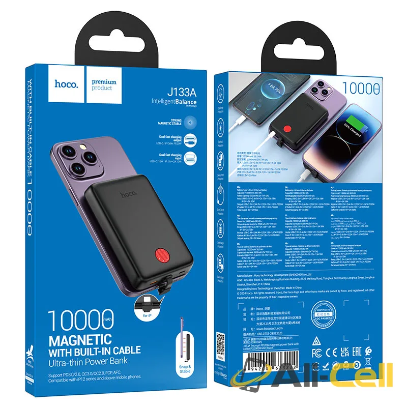Power bank “J133A Triumph” PD20W 10000mAh iP ver. (J133a Ip Black) — 8