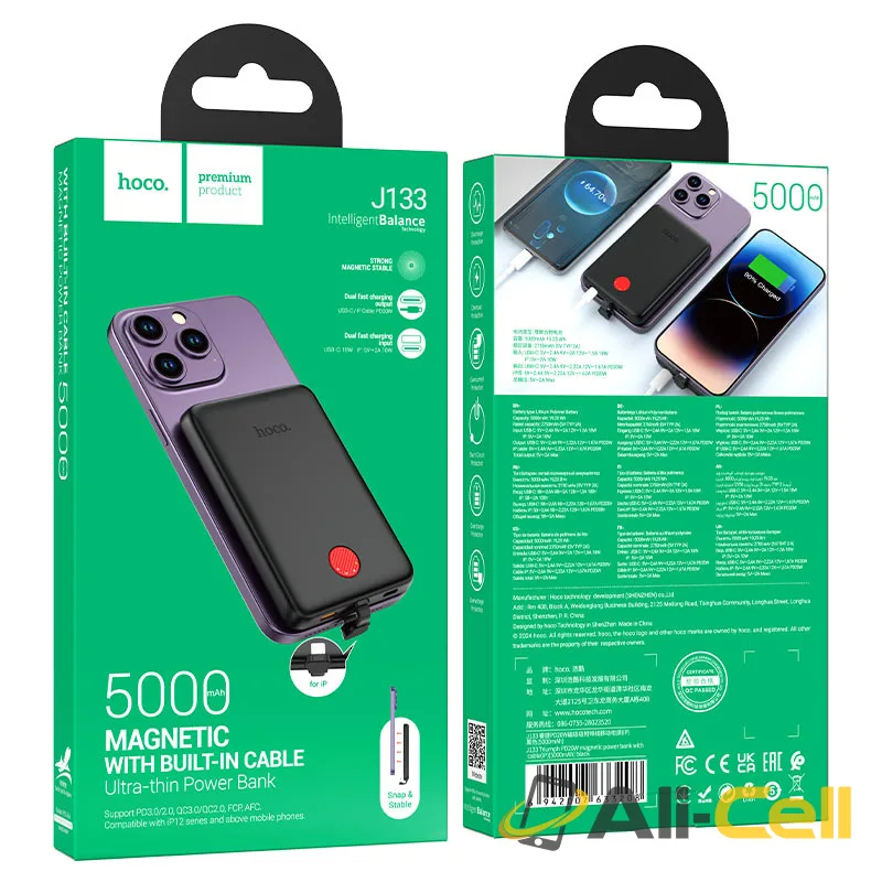 Power bank “J133 Triumph” PD20W 5000mAh iP ver. (J133 Ip Black) — 8