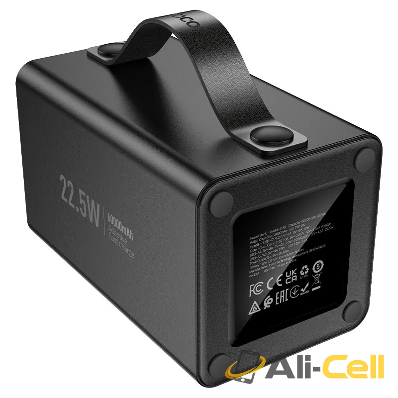 Power bank “J138 Distant” 22.5W + PD20W + DC12V 60000mAh (J138 Black) — 5