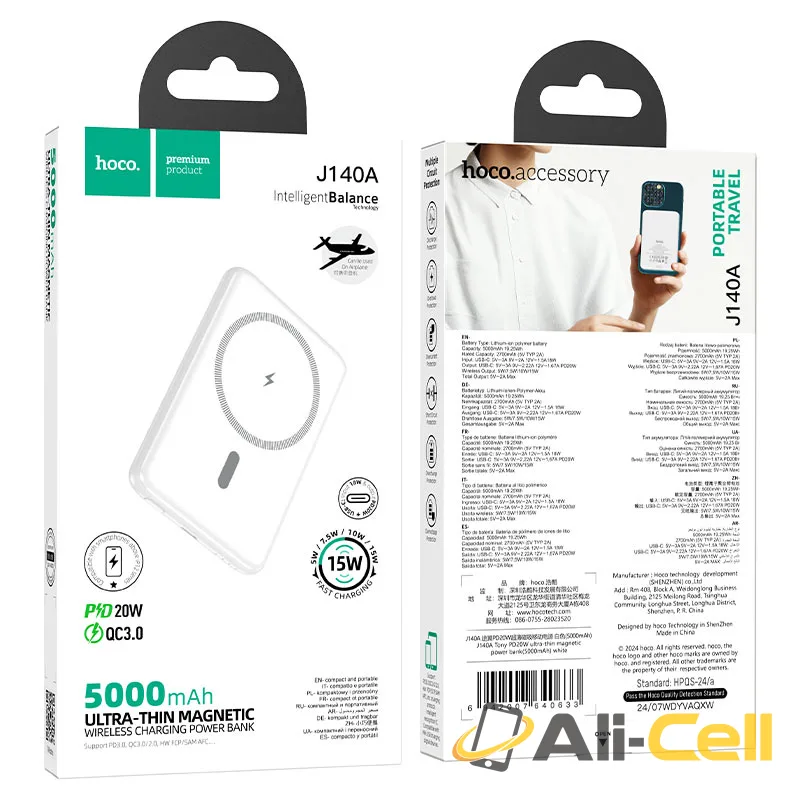 Power bank “J140A Tony” PD20W wireless charging 5000mAh (J140a Black) — 8