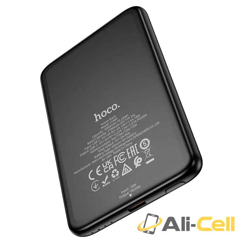 Power bank “J140A Tony” PD20W wireless charging 5000mAh (J140a White) — 4