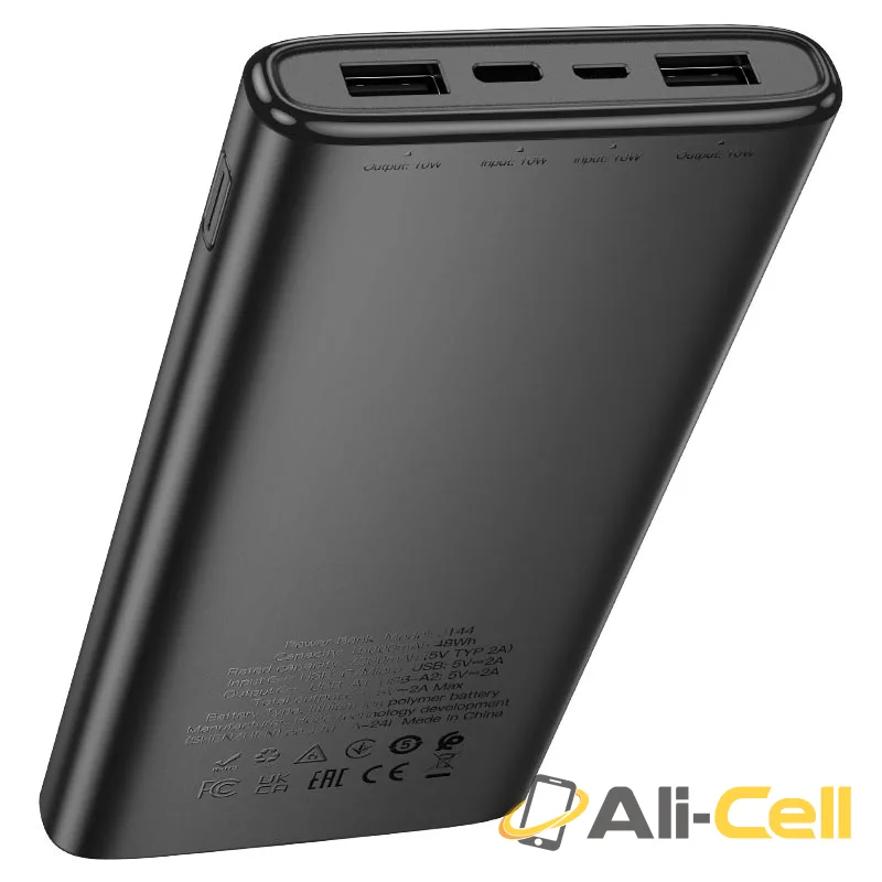Power bank “J144 Hymn” 15000mAh (J144 White) — 5