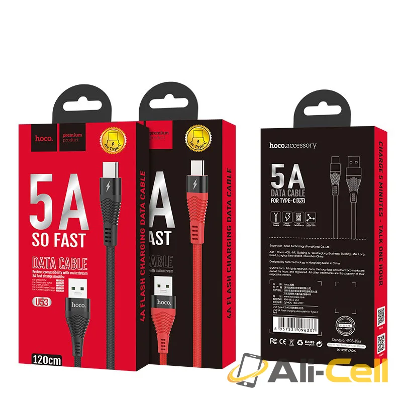 Cable USB to Type-C “U53 5A Flash” charging data sync (1.2m) — 7