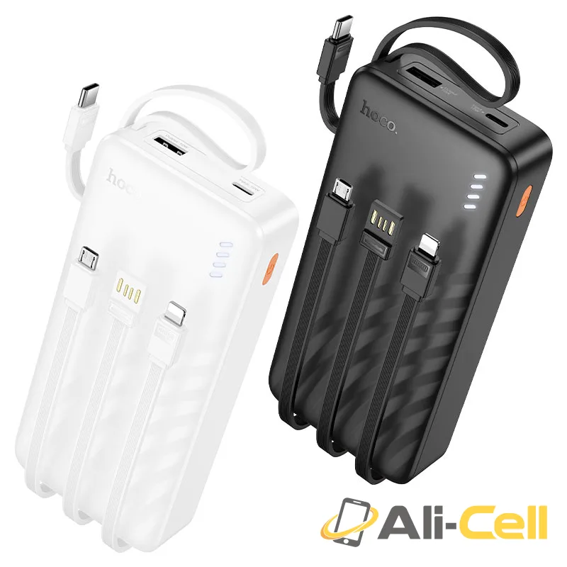 Power bank “J146A Night tide” 4 cables 20000mAh (J146a White) — 6