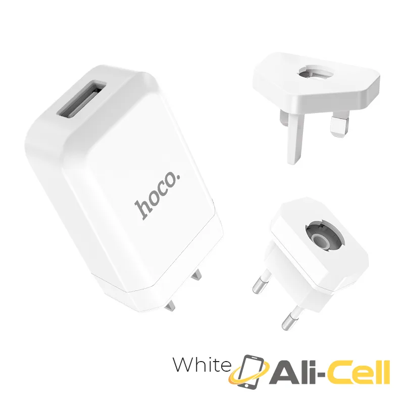 Wall charger “C45 Cool rotary” US / EU / UK charging adapter (US-EU-UK)