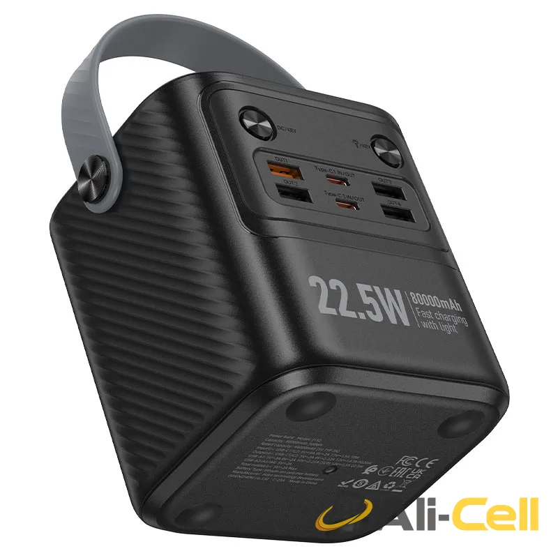 Power bank “J152 Tough” 22.5W+PD20W 80000mAh (J152 Black) — 5
