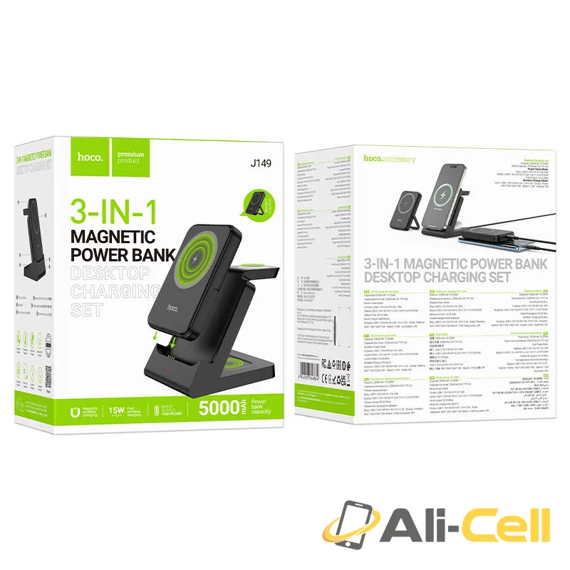 Power bank “J149 Victory” PD20W wireless charging 5000mAh (J149 Black) — 8