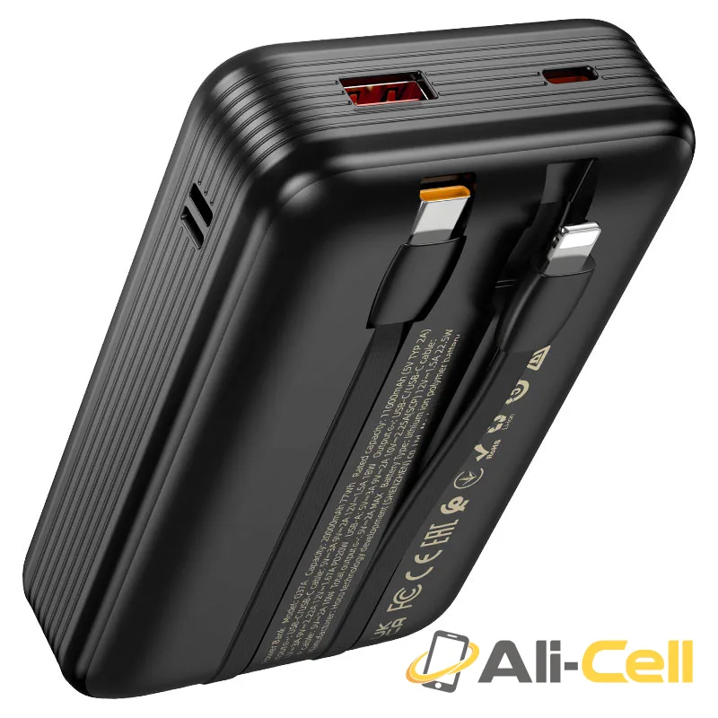 Power bank “Q37A Graceful” 22.5W + PD20W 20000mAh (Q37a Black) — 6