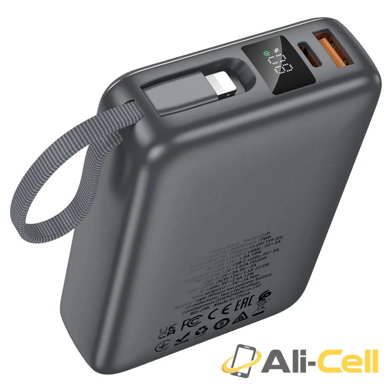 Power bank “Q39 Eminente” 22.5W + PD20W 20000mAh (Q39 Metal Grey) — 4