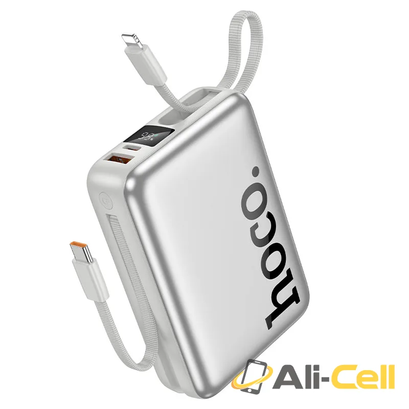 Power bank “Q39 Eminente” 22.5W + PD20W 20000mAh (Q39 Silver)