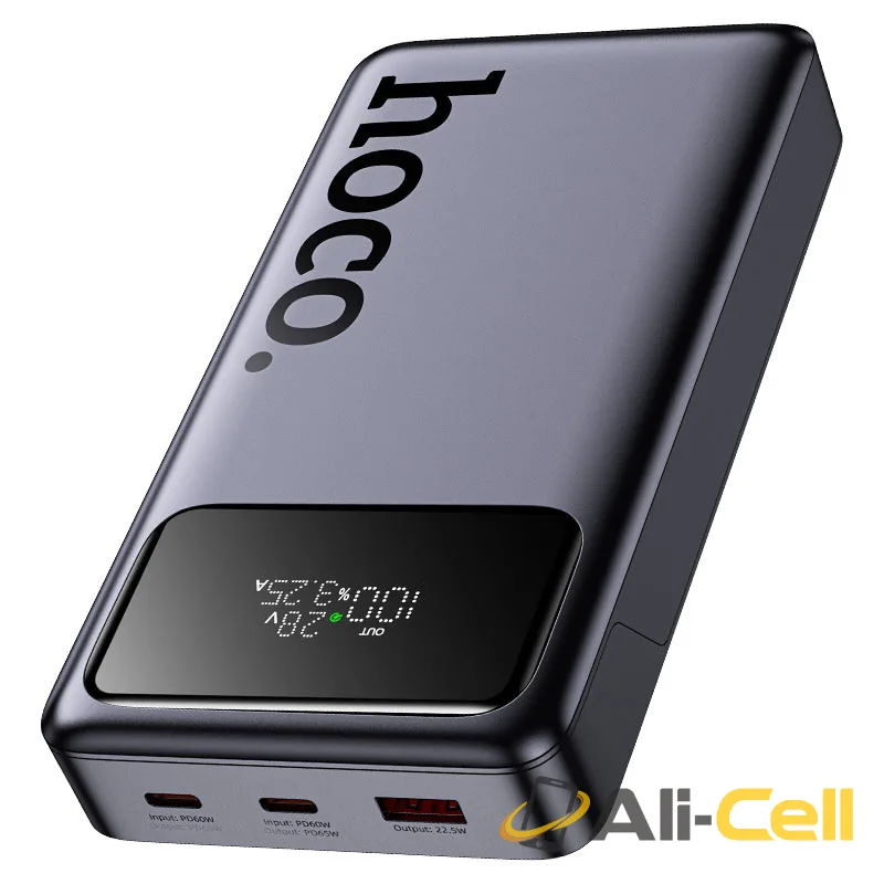 Power bank “Q40 Leader” PD65W 25000mAh (Q40 Metal Grey) — 3