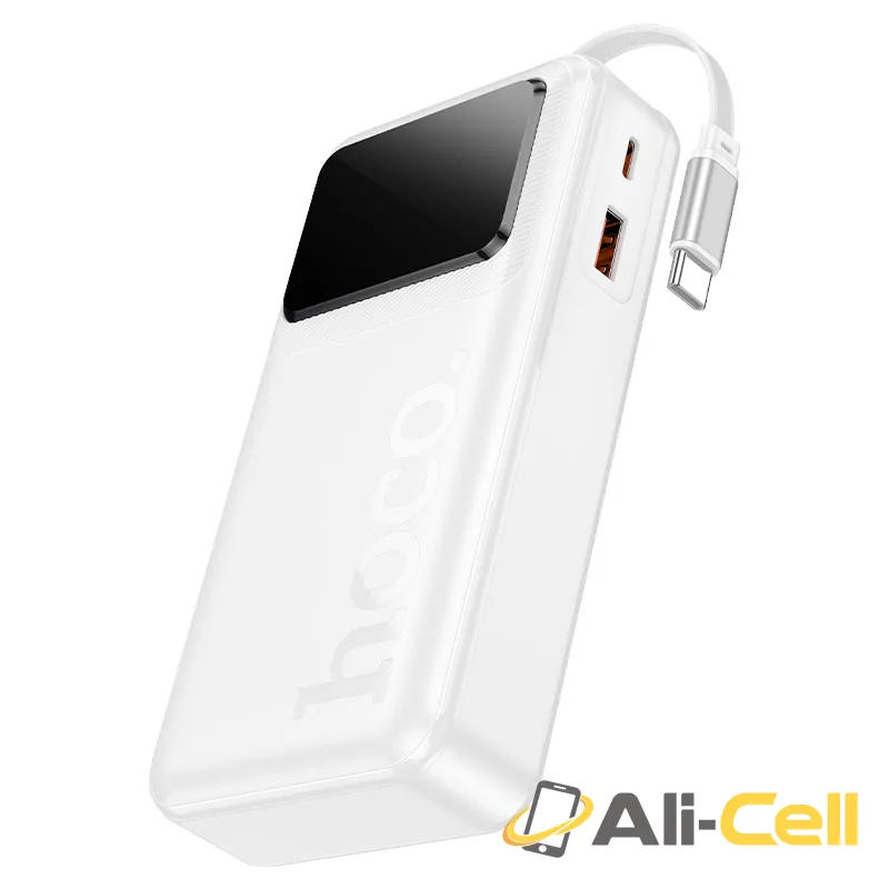 Power bank “Q41 Bright” 22.5W + PD20W 20000mAh (Q41 White) — 3