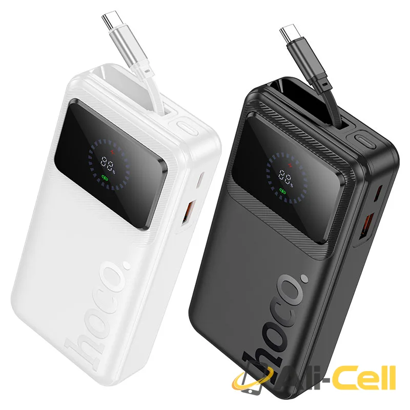 Power bank “Q41 Bright” 22.5W + PD20W 20000mAh (Q41 White) — 6