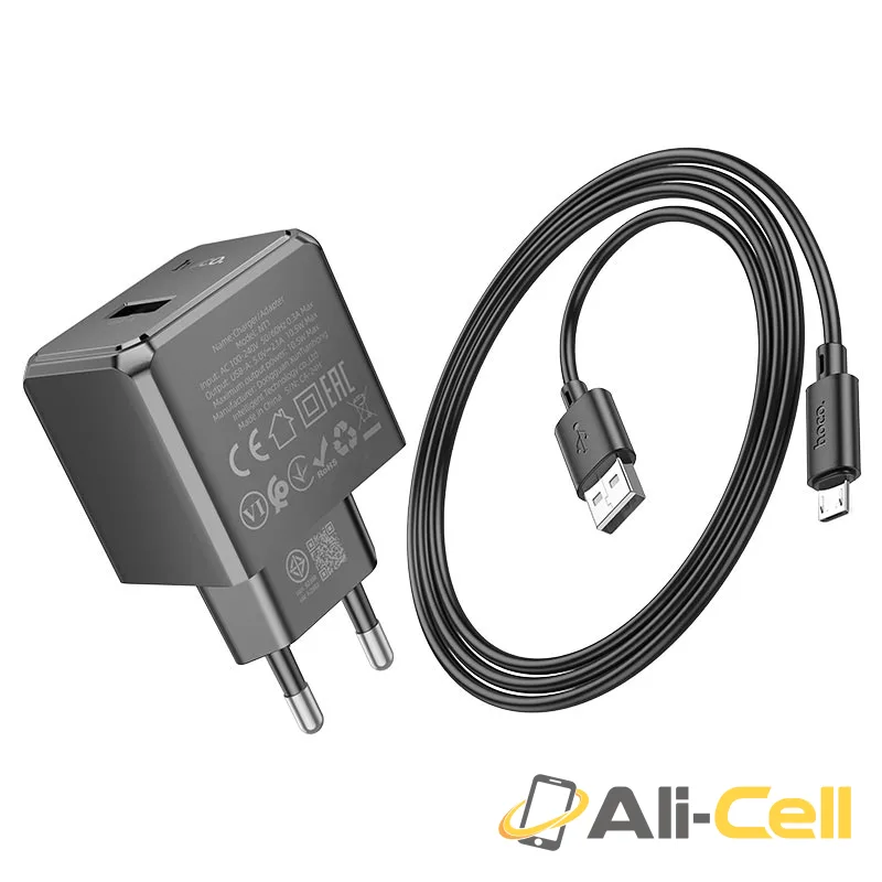 Wall charger “NT1 Superior” THA cable set (Nt1 Ip White, Set With Ip Cable) — 5