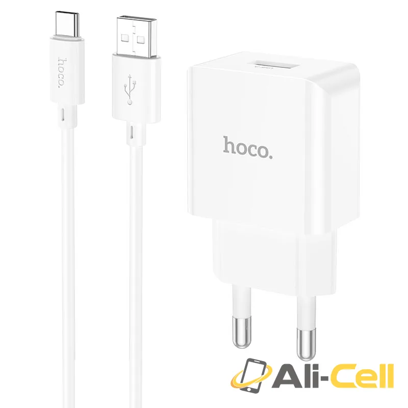 Wall charger “NT2 Peace” THA cable set (Nt2 Tc White, Set With Type C Cable)
