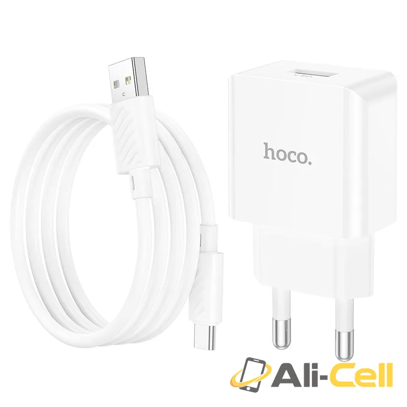 Wall charger “NT2 Peace” THA cable set (Nt2 Tc White, Set With Type C Cable) — 5