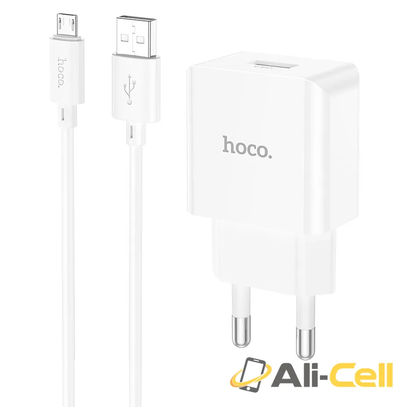 Wall charger “NT2 Peace” THA cable set (Nt2 Musb White, Set With Micro Usb Cable)