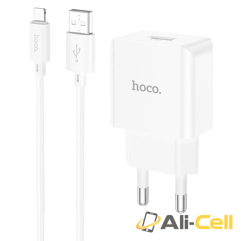 Wall charger “NT2 Peace” THA cable set (Nt2 Ip White, Set With Ip Cable)