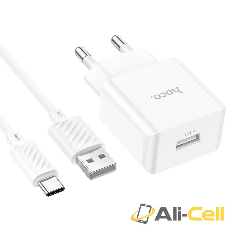 Wall charger “NT2 Peace” THA cable set (Nt2 Ip White, Set With Ip Cable) — 4