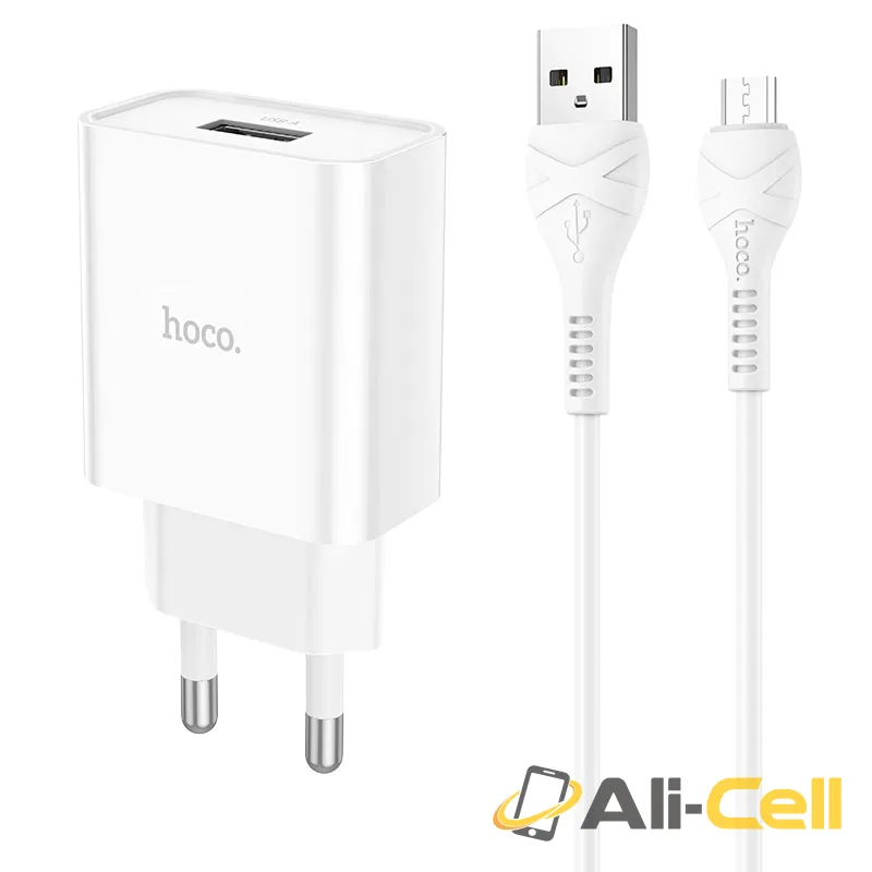 Wall charger “NT3 Grand” THA cable set (Nt3 Musb White, Set With Micro Usb Cable)