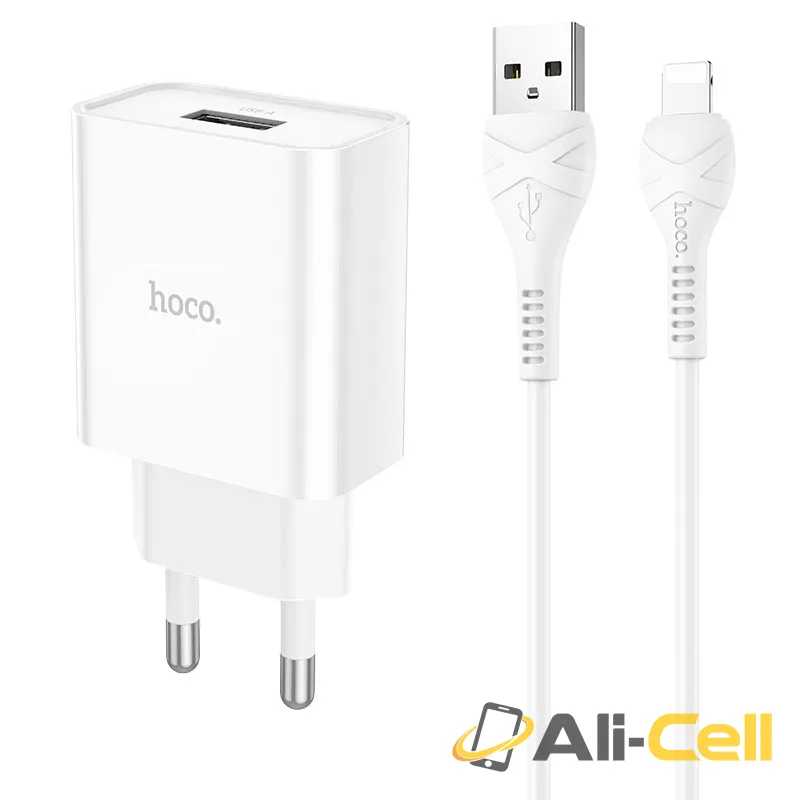 Wall charger “NT3 Grand” THA cable set (Nt3 Ip White, Set With Ip Cable)