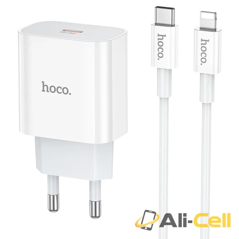 Wall charger “NT10 Source” PD20W THA cable set (Nt10 Tc Ip White, Set With Type C To Ip Cable)